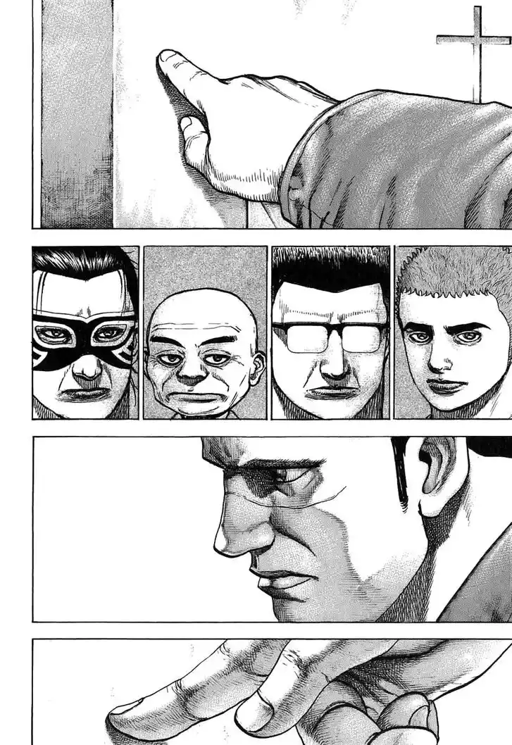 Tough Gaiden - Ryuu o Tsugu Otoko Vol.26 Ch.276