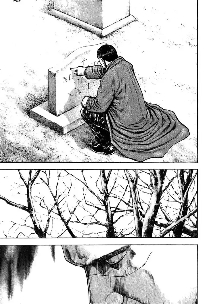 Tough Gaiden - Ryuu o Tsugu Otoko Vol.26 Ch.276