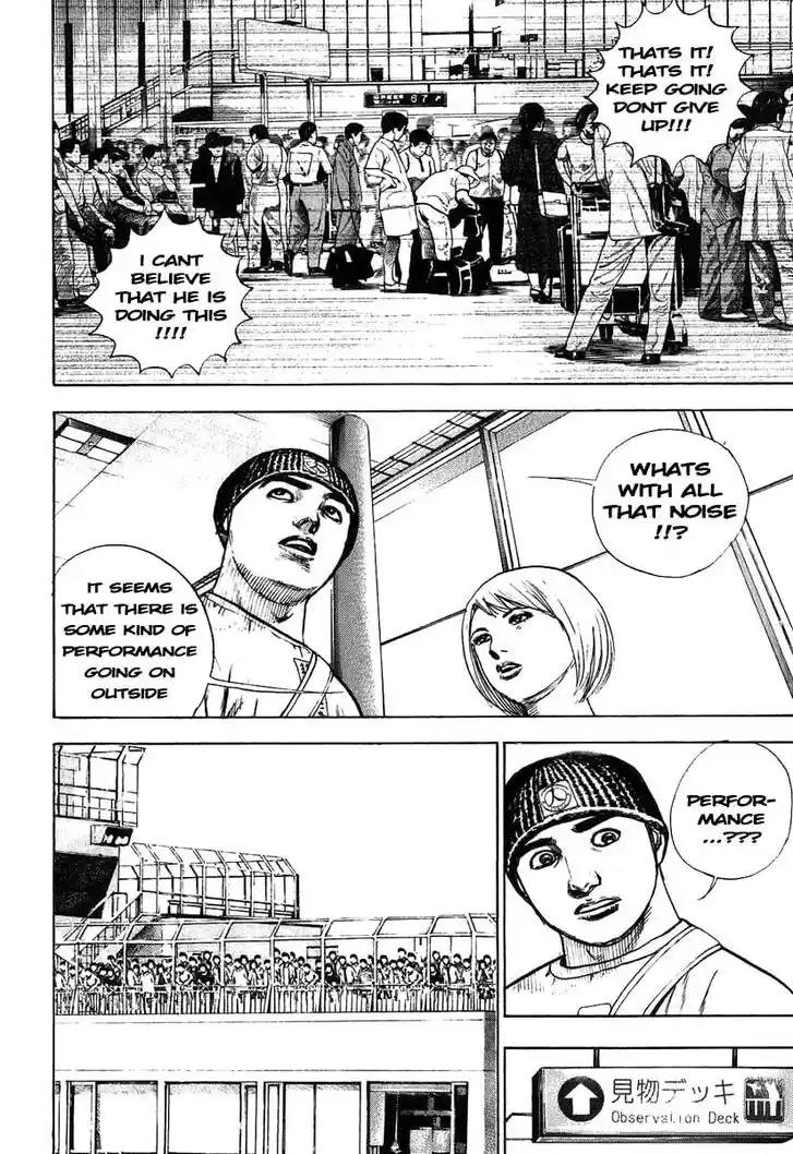 Tough Gaiden - Ryuu o Tsugu Otoko Vol.26 Ch.277