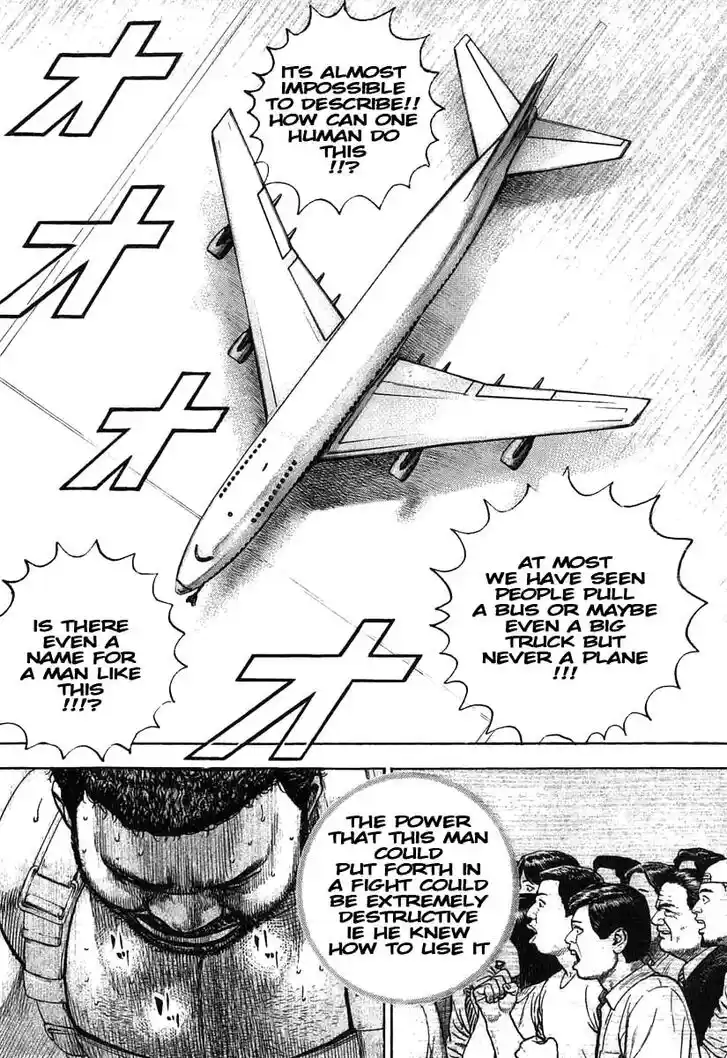 Tough Gaiden - Ryuu o Tsugu Otoko Vol.26 Ch.277