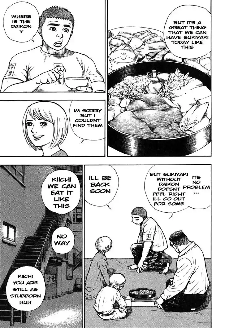 Tough Gaiden - Ryuu o Tsugu Otoko Vol.26 Ch.277