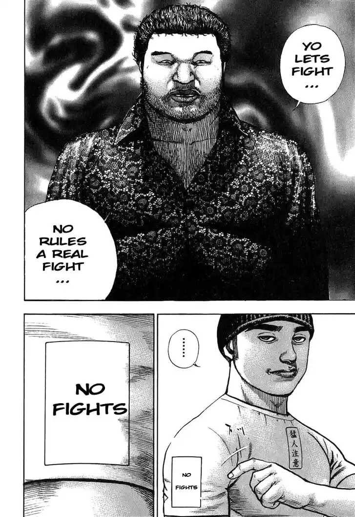 Tough Gaiden - Ryuu o Tsugu Otoko Vol.26 Ch.277