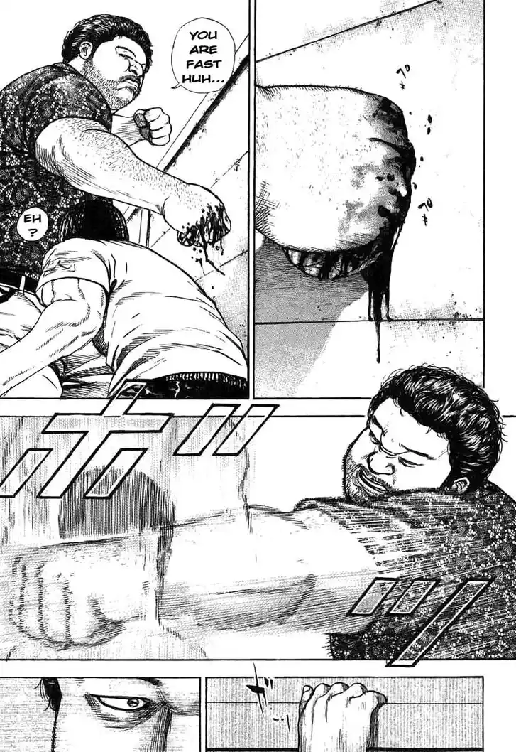 Tough Gaiden - Ryuu o Tsugu Otoko Vol.26 Ch.278