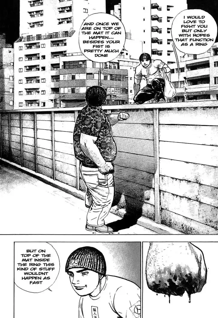 Tough Gaiden - Ryuu o Tsugu Otoko Vol.26 Ch.278