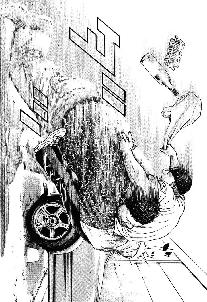 Tough Gaiden - Ryuu o Tsugu Otoko Vol.26 Ch.278