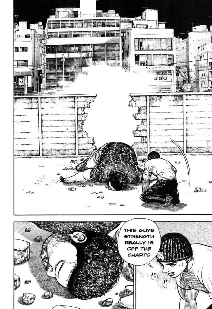 Tough Gaiden - Ryuu o Tsugu Otoko Vol.26 Ch.278