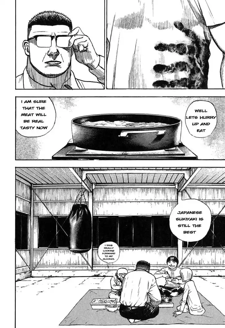 Tough Gaiden - Ryuu o Tsugu Otoko Vol.26 Ch.278