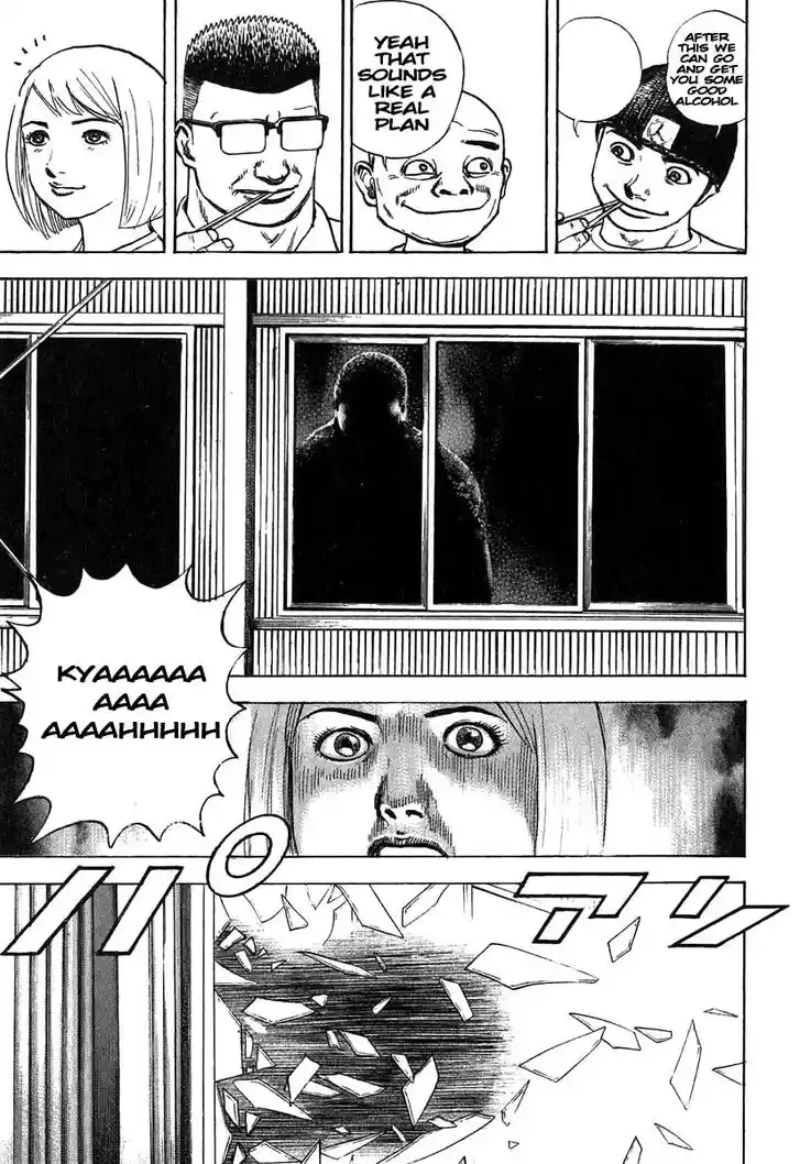 Tough Gaiden - Ryuu o Tsugu Otoko Vol.26 Ch.278