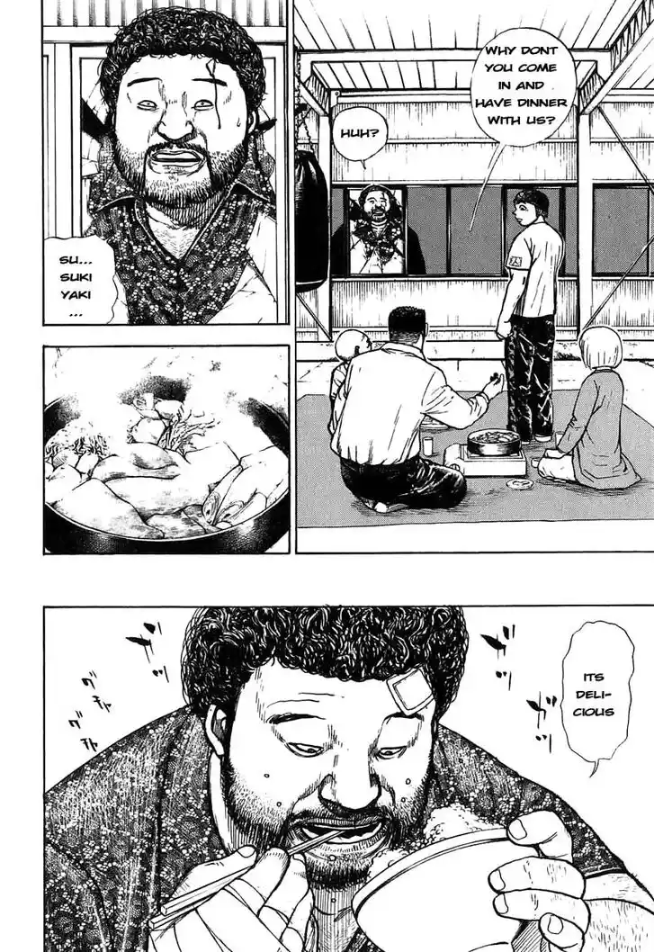 Tough Gaiden - Ryuu o Tsugu Otoko Vol.26 Ch.279