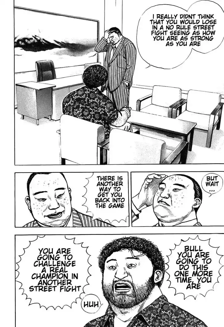 Tough Gaiden - Ryuu o Tsugu Otoko Vol.26 Ch.279