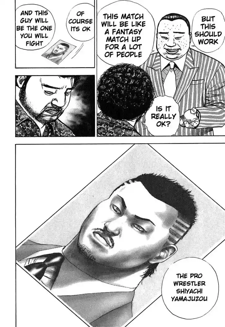 Tough Gaiden - Ryuu o Tsugu Otoko Vol.26 Ch.279