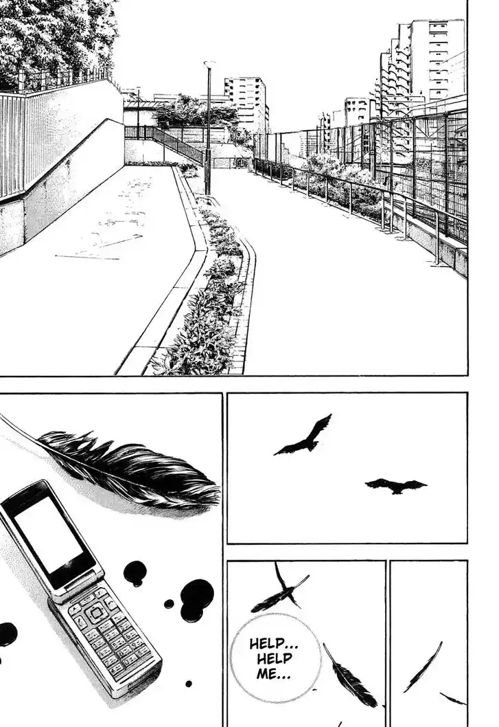 Tough Gaiden - Ryuu o Tsugu Otoko Vol.26 Ch.279