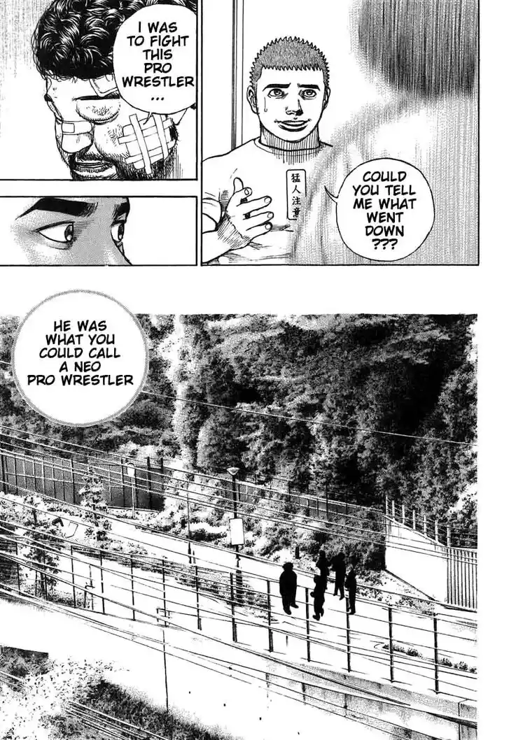 Tough Gaiden - Ryuu o Tsugu Otoko Vol.26 Ch.280