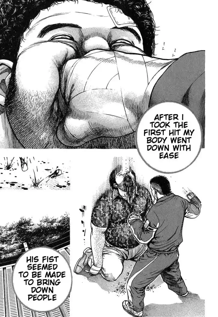 Tough Gaiden - Ryuu o Tsugu Otoko Vol.26 Ch.280