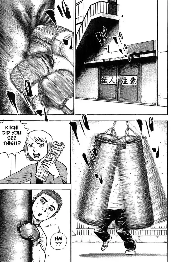 Tough Gaiden - Ryuu o Tsugu Otoko Vol.26 Ch.280