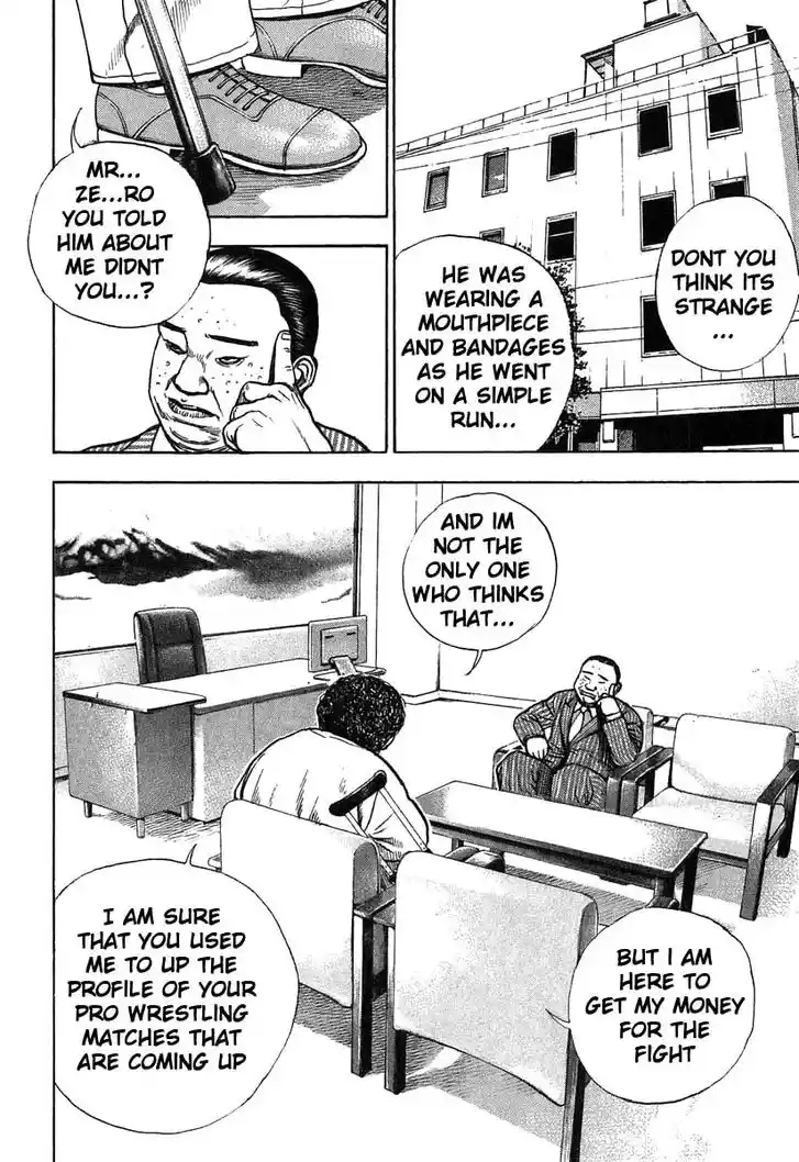 Tough Gaiden - Ryuu o Tsugu Otoko Vol.26 Ch.280