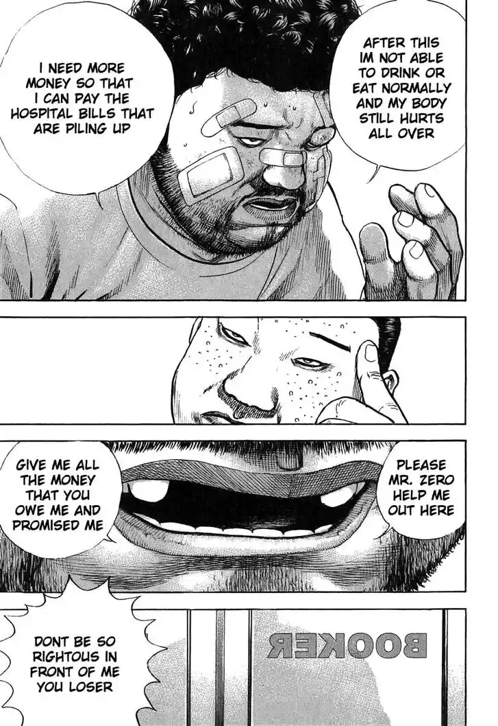 Tough Gaiden - Ryuu o Tsugu Otoko Vol.26 Ch.280