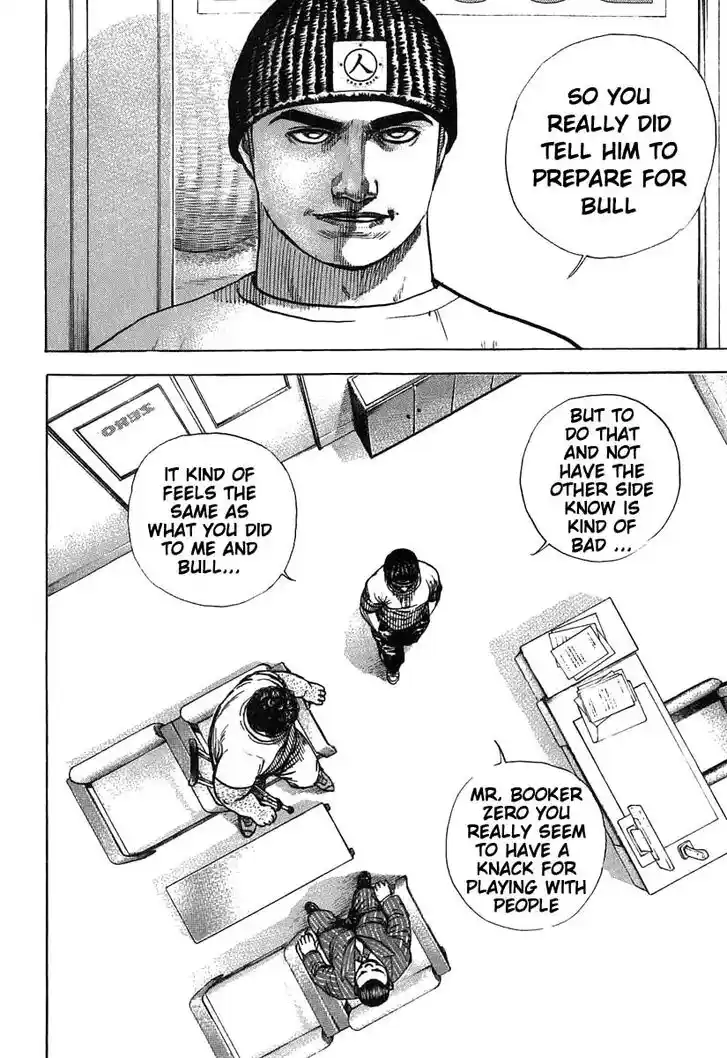 Tough Gaiden - Ryuu o Tsugu Otoko Vol.26 Ch.281