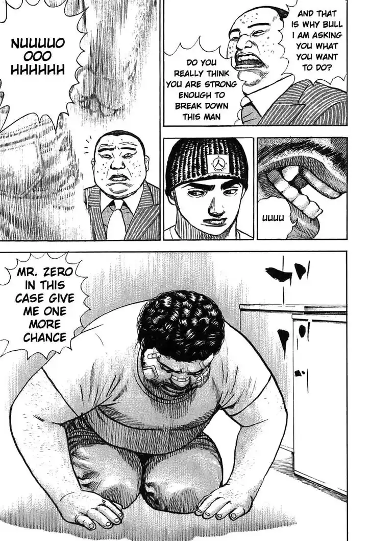 Tough Gaiden - Ryuu o Tsugu Otoko Vol.26 Ch.281