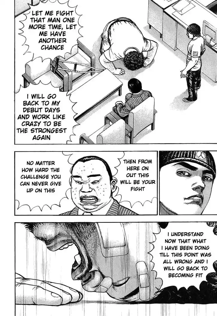 Tough Gaiden - Ryuu o Tsugu Otoko Vol.26 Ch.281