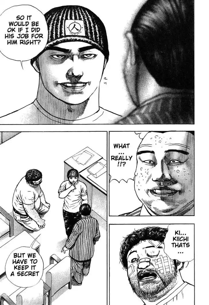 Tough Gaiden - Ryuu o Tsugu Otoko Vol.26 Ch.281