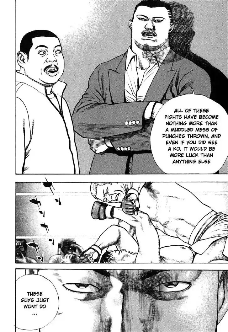 Tough Gaiden - Ryuu o Tsugu Otoko Vol.26 Ch.281