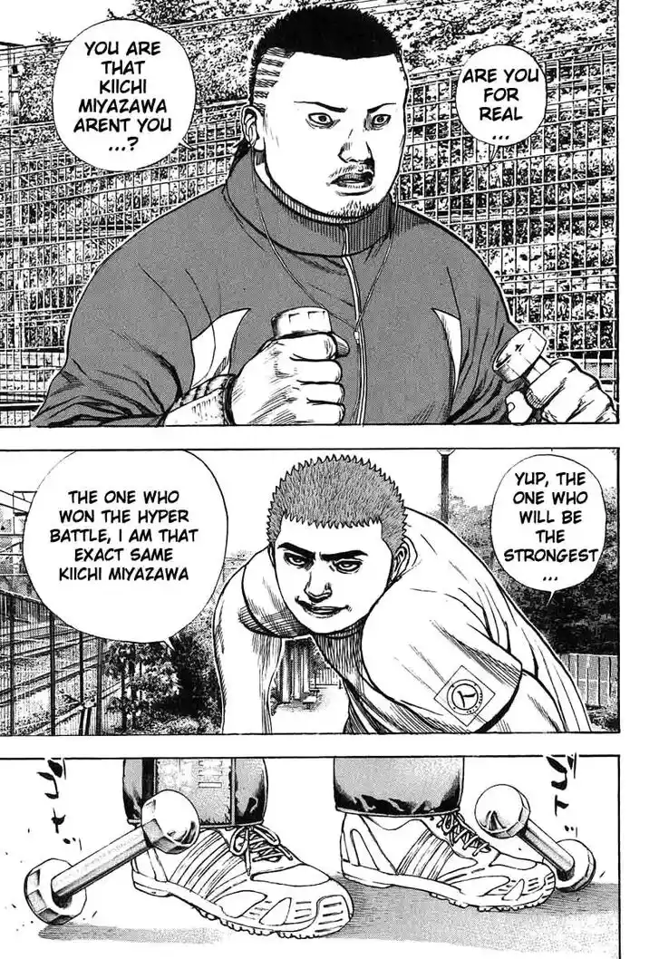 Tough Gaiden - Ryuu o Tsugu Otoko Vol.26 Ch.282