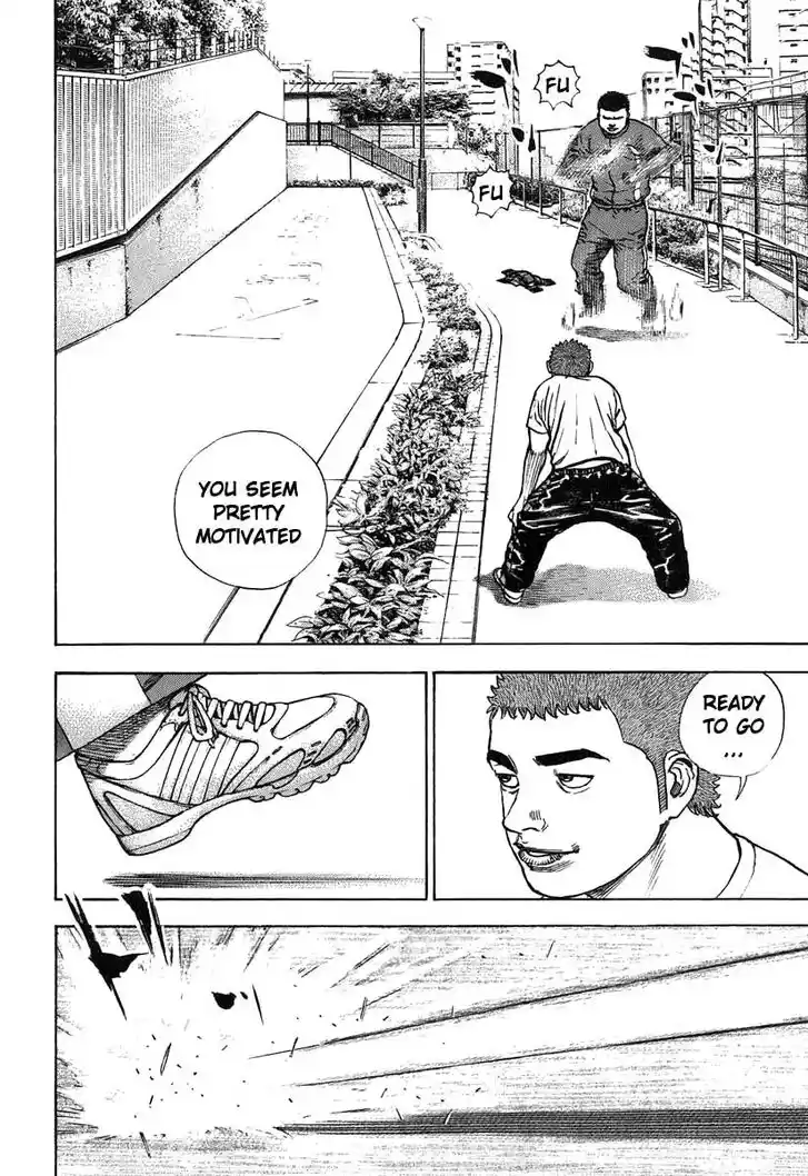 Tough Gaiden - Ryuu o Tsugu Otoko Vol.26 Ch.282