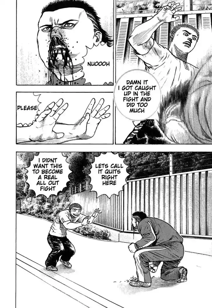 Tough Gaiden - Ryuu o Tsugu Otoko Vol.26 Ch.282