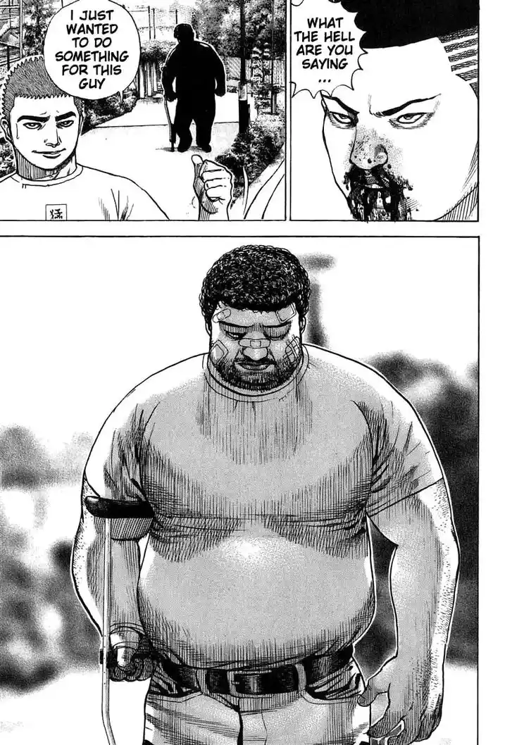 Tough Gaiden - Ryuu o Tsugu Otoko Vol.26 Ch.282