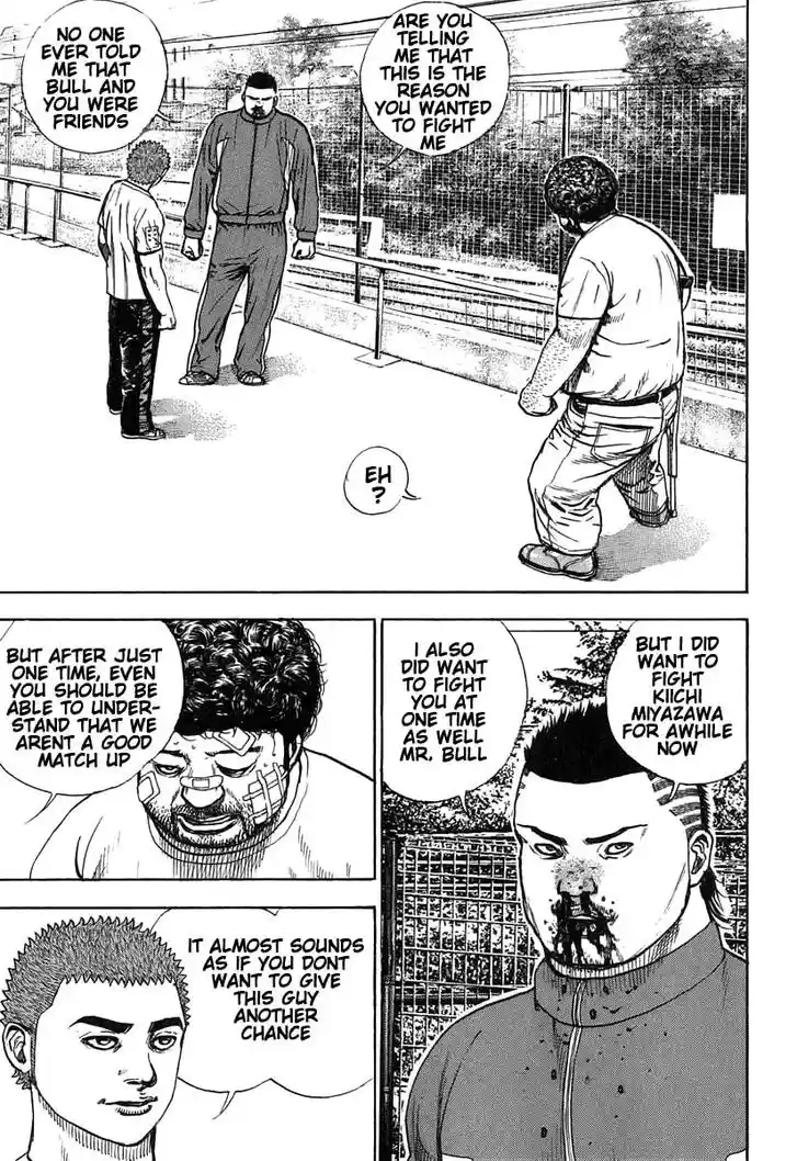 Tough Gaiden - Ryuu o Tsugu Otoko Vol.26 Ch.282