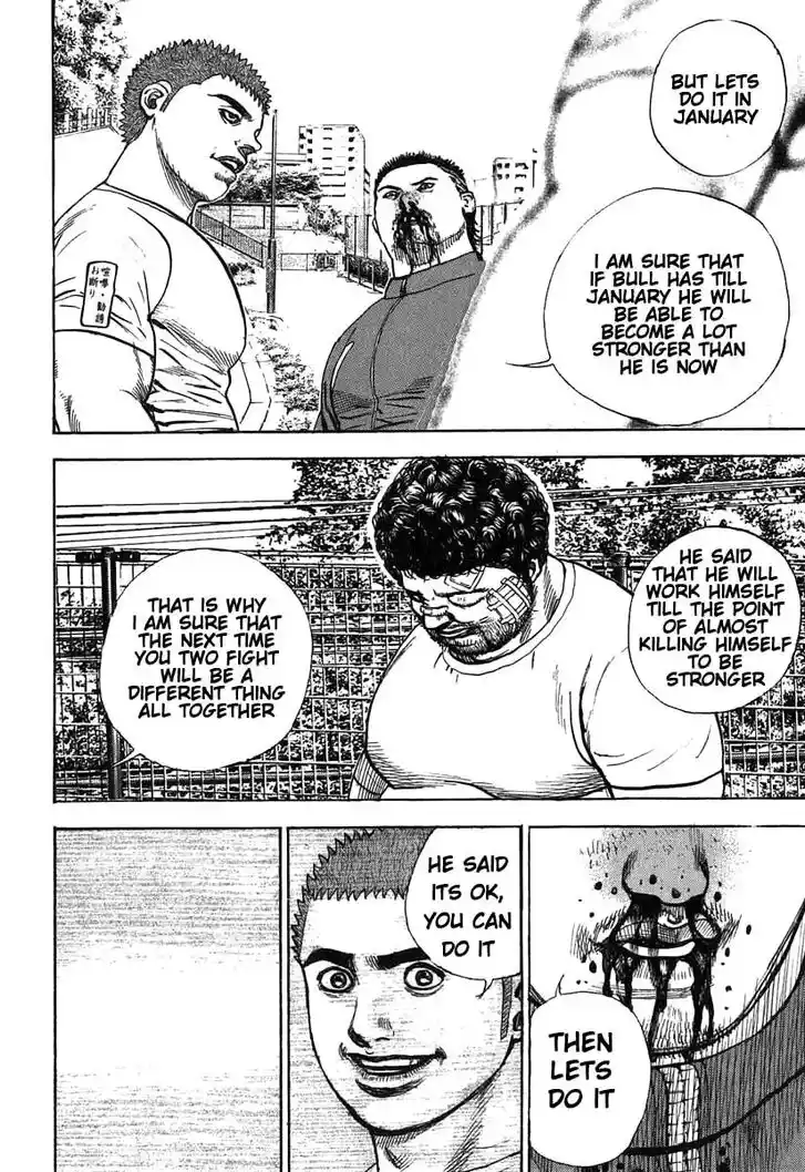 Tough Gaiden - Ryuu o Tsugu Otoko Vol.26 Ch.282