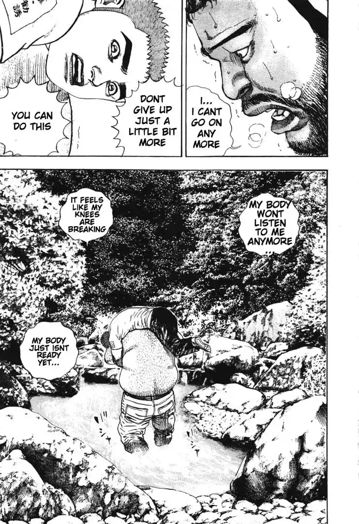 Tough Gaiden - Ryuu o Tsugu Otoko Vol.27 Ch.283