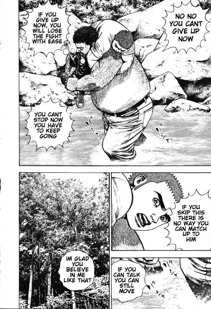 Tough Gaiden - Ryuu o Tsugu Otoko Vol.27 Ch.283