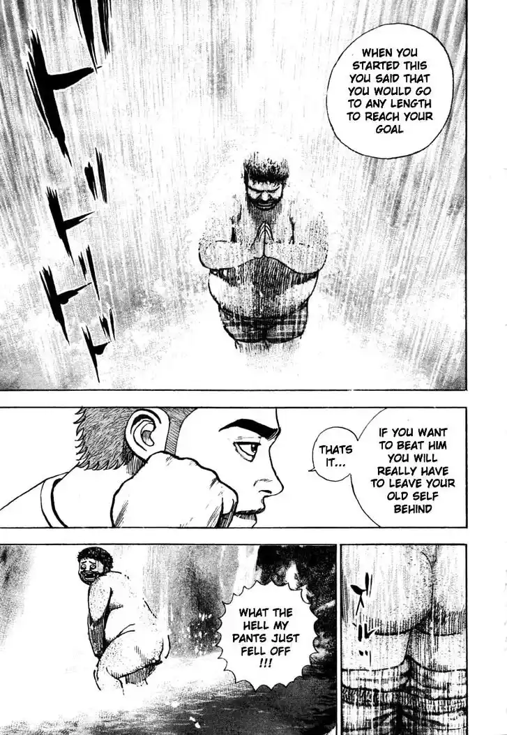 Tough Gaiden - Ryuu o Tsugu Otoko Vol.27 Ch.283