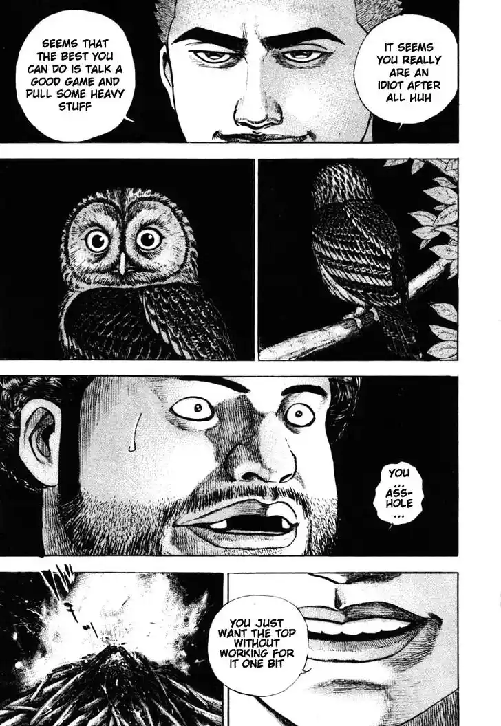 Tough Gaiden - Ryuu o Tsugu Otoko Vol.27 Ch.283