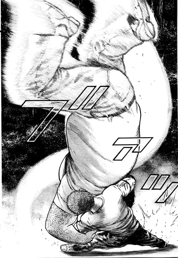 Tough Gaiden - Ryuu o Tsugu Otoko Vol.27 Ch.283