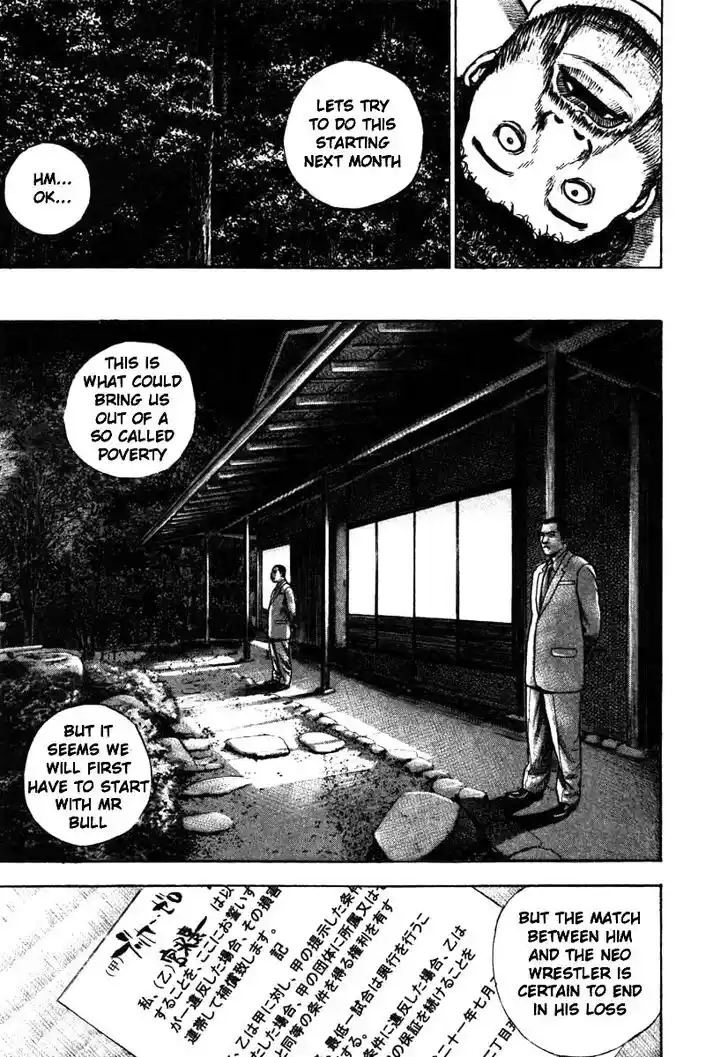 Tough Gaiden - Ryuu o Tsugu Otoko Vol.27 Ch.283