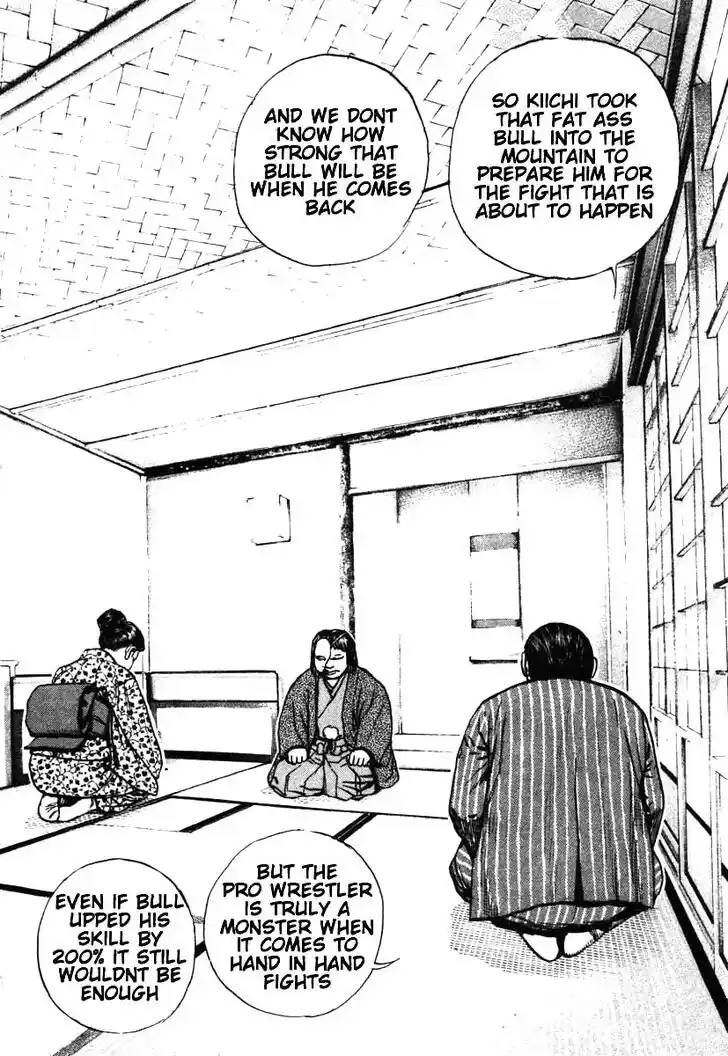 Tough Gaiden - Ryuu o Tsugu Otoko Vol.27 Ch.284