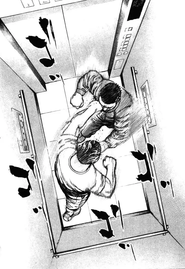 Tough Gaiden - Ryuu o Tsugu Otoko Vol.27 Ch.284