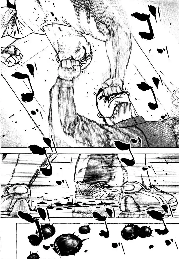 Tough Gaiden - Ryuu o Tsugu Otoko Vol.27 Ch.284