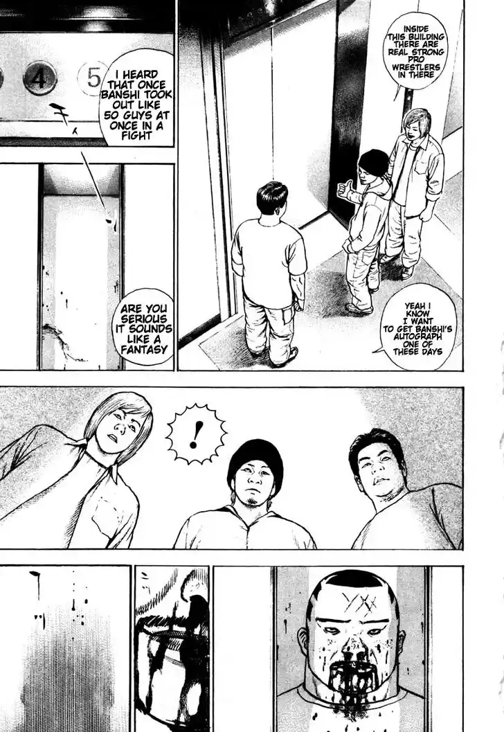 Tough Gaiden - Ryuu o Tsugu Otoko Vol.27 Ch.284