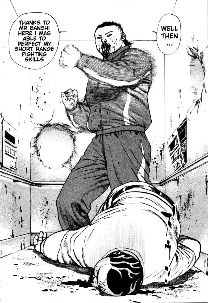 Tough Gaiden - Ryuu o Tsugu Otoko Vol.27 Ch.284