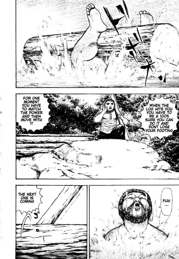 Tough Gaiden - Ryuu o Tsugu Otoko Vol.27 Ch.284