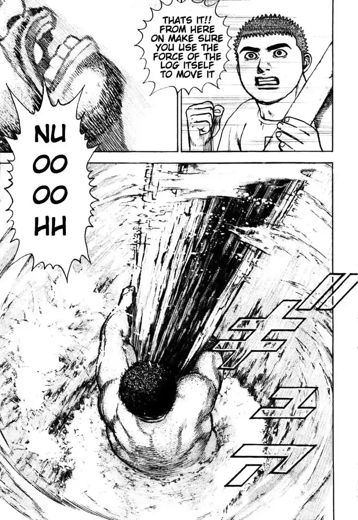 Tough Gaiden - Ryuu o Tsugu Otoko Vol.27 Ch.284