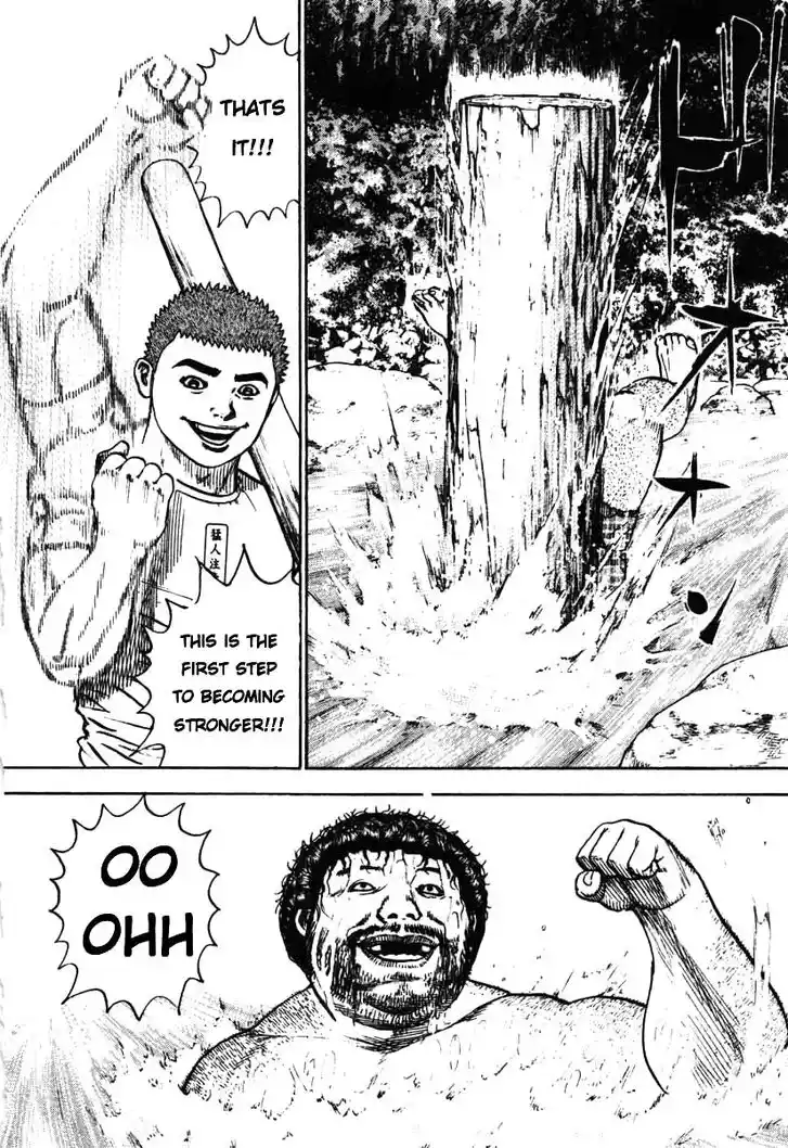 Tough Gaiden - Ryuu o Tsugu Otoko Vol.27 Ch.284