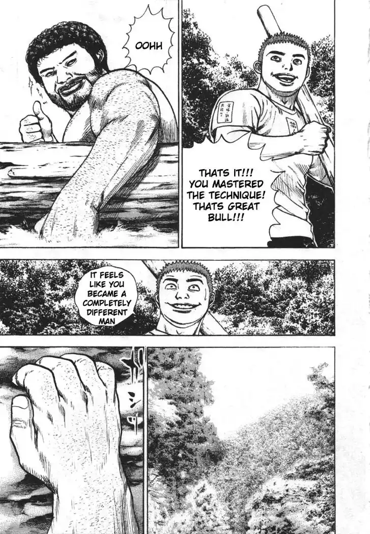 Tough Gaiden - Ryuu o Tsugu Otoko Vol.27 Ch.285