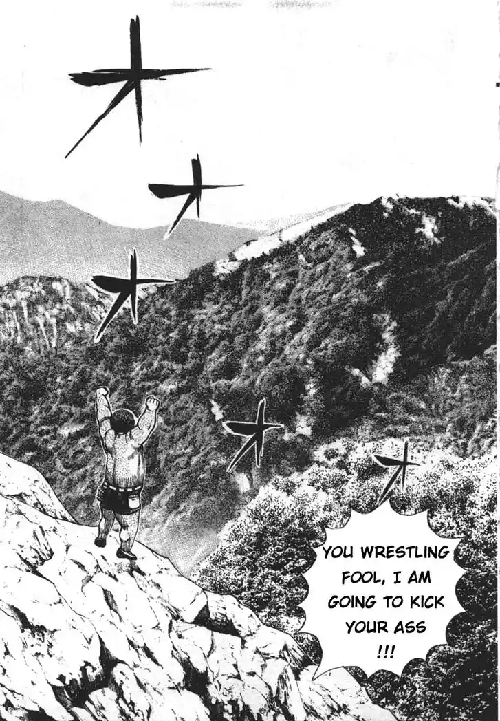 Tough Gaiden - Ryuu o Tsugu Otoko Vol.27 Ch.285