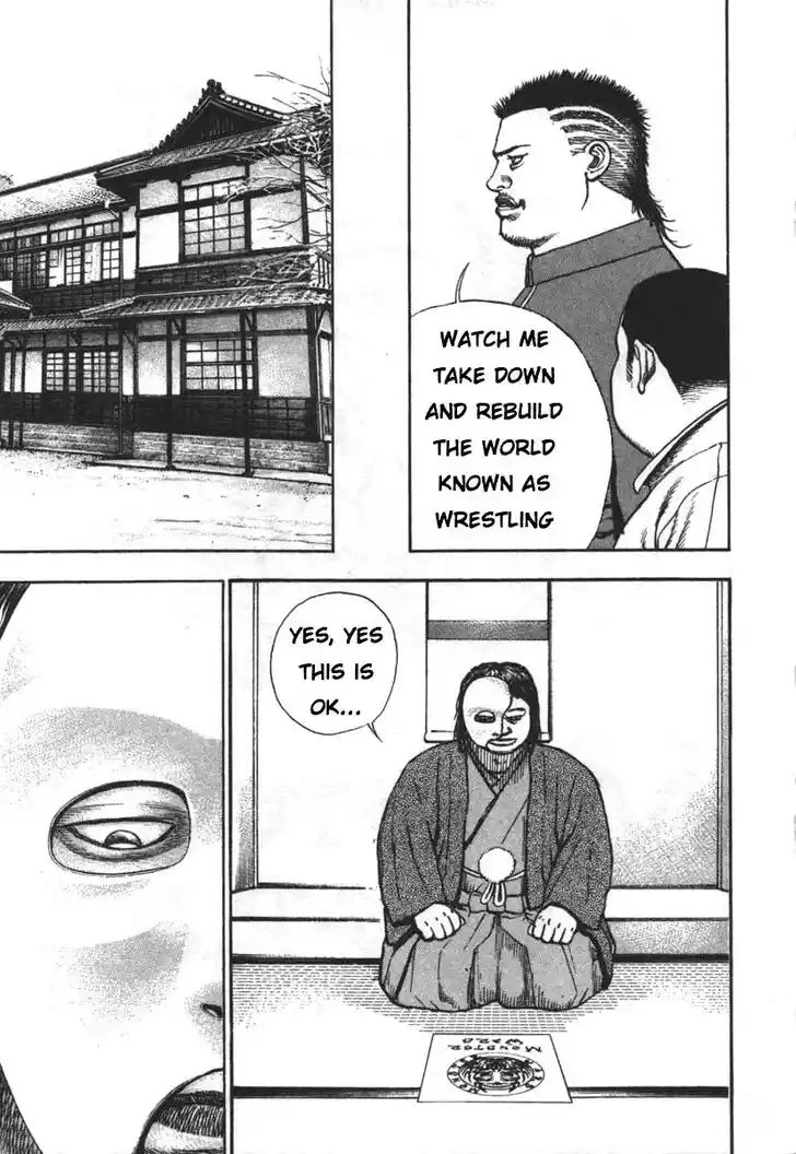 Tough Gaiden - Ryuu o Tsugu Otoko Vol.27 Ch.285