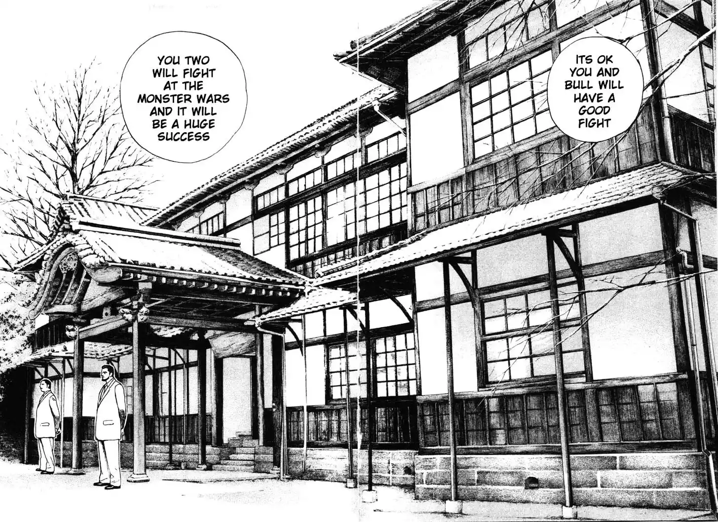 Tough Gaiden - Ryuu o Tsugu Otoko Vol.27 Ch.286